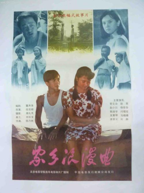 办理台湾中华科技大学学位证